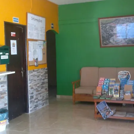 Camping Canelas Campingplatz